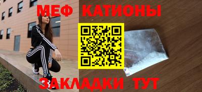 кокаин VHQ Нальчик