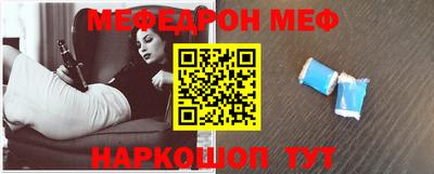 марки lsd Нарткала