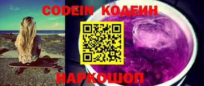 марки lsd Нарткала