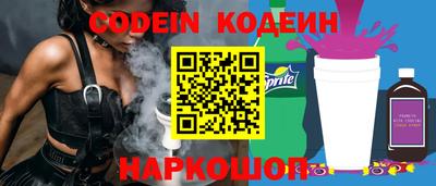 марки lsd Нарткала