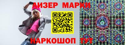 кокаин VHQ Нальчик