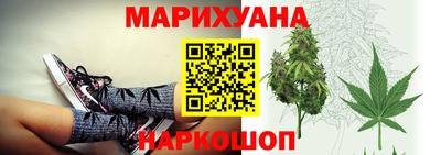 марки lsd Нарткала