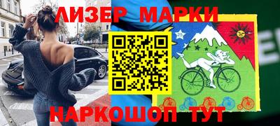 кокаин VHQ Нальчик