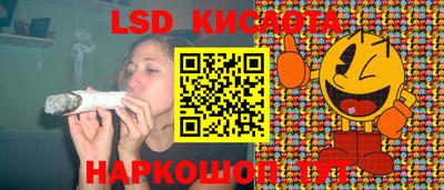 первитин Новозыбков