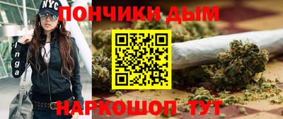 марки lsd Нарткала