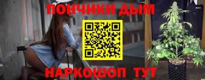 марки lsd Нарткала