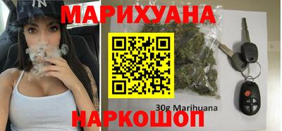 марки lsd Нарткала