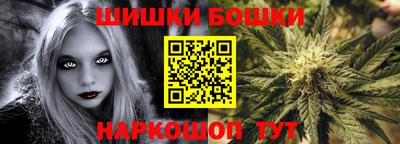 кокаин VHQ Нальчик