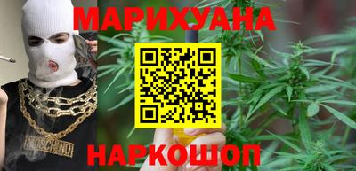 кокаин VHQ Нальчик