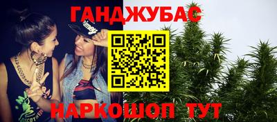 кокаин VHQ Нальчик