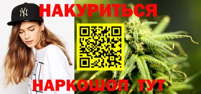 кокаин VHQ Нальчик