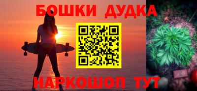 марки lsd Нарткала