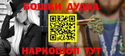 кокаин VHQ Нальчик