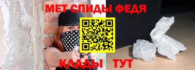марки lsd Нарткала