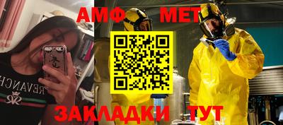 кокаин VHQ Нальчик