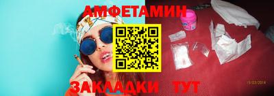кокаин VHQ Нальчик