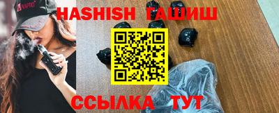 кокаин VHQ Нальчик