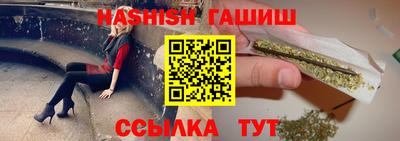кокаин VHQ Нальчик