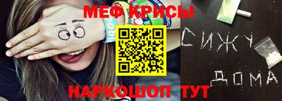 кокаин VHQ Нальчик