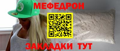 марки lsd Нарткала