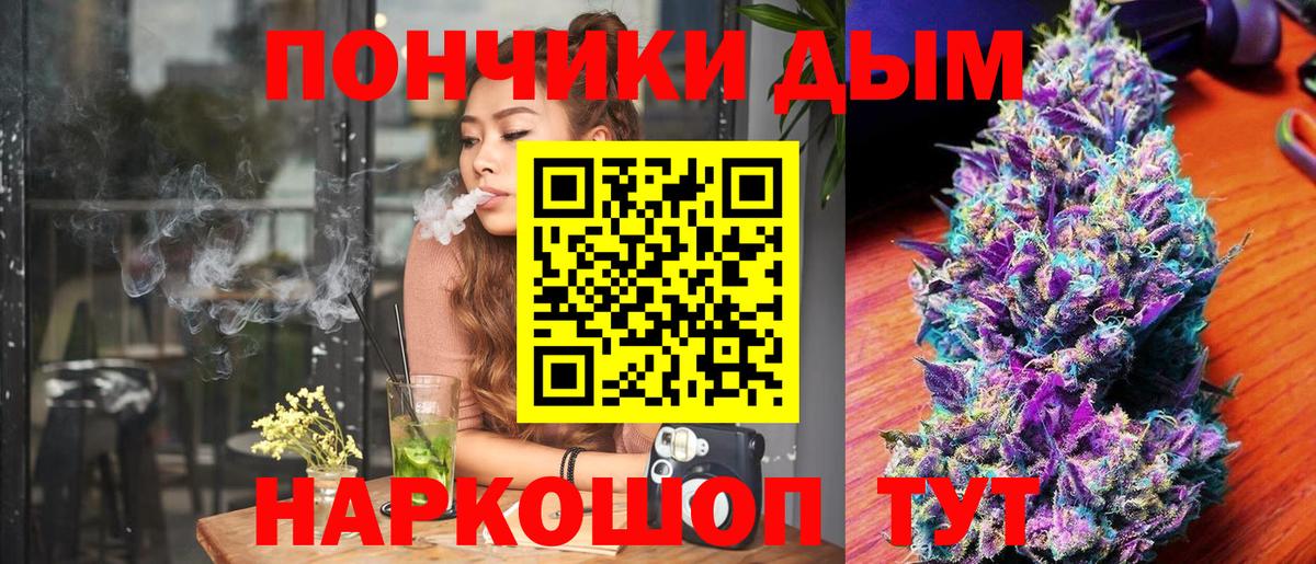 Тихвин  Бошки марихуана VHQ  Вход с VPN  Шишки марихуана AK-47  МАРИХУАНА сатива 
